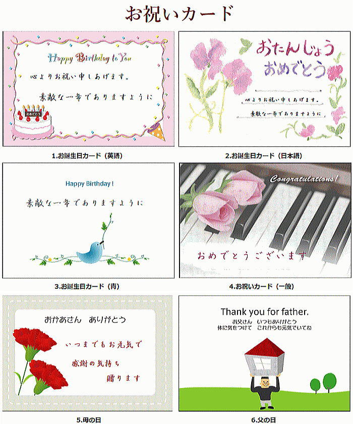 ギフトBOX／2段】選べる!『文字orイラスト』ます寿司とチラシ風『寿司