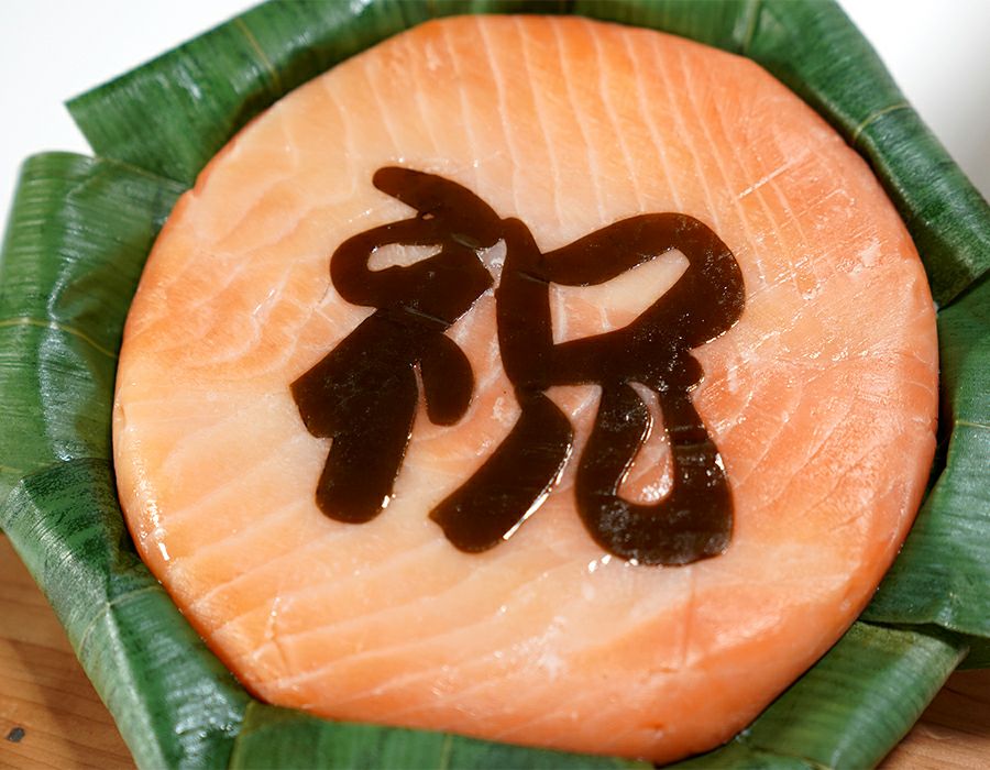 【ギフトBOX】 祝ます寿司とます押し3種18個