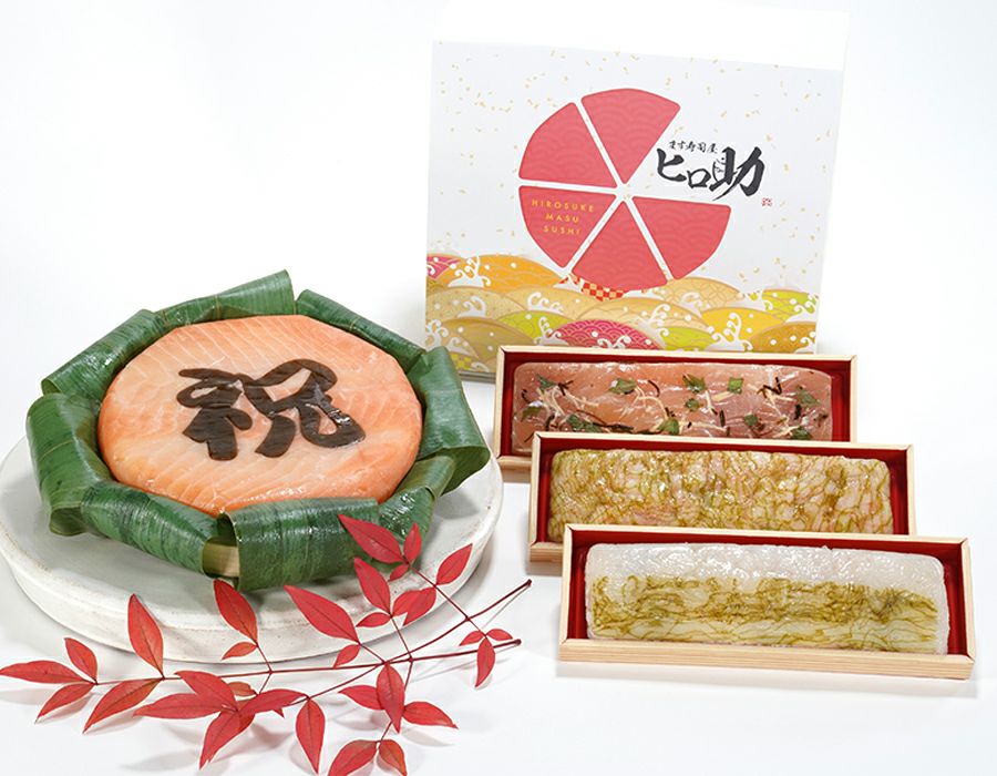 ギフトBOX　祝ます寿司と昆布〆3種棒寿司のセット（送料込み）